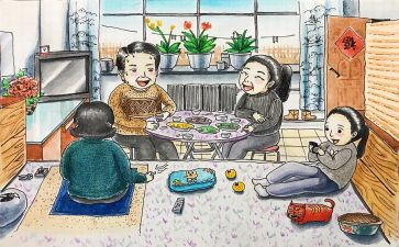中班幼儿家长工作总结最新7篇