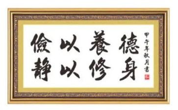 学生勤工俭学心得体会5篇