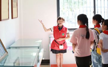 我是小小讲解员500作文7篇