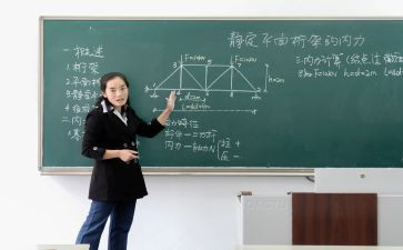 演讲课心得体会8篇