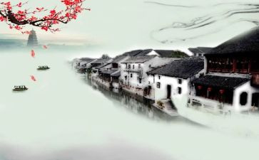 《忆江南》教案8篇