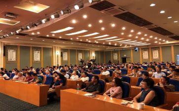 大讲堂的心得体会8篇