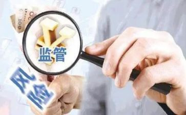 批后监管工作总结7篇