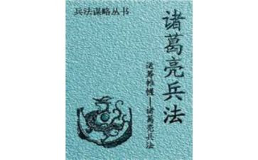 将苑读书心得体会参考8篇
