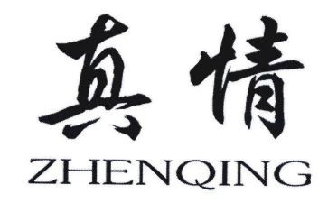 教育的真情与智慧心得6篇