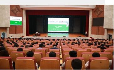 专题讲座的心得体会7篇