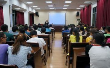 谈讲座心得体会8篇