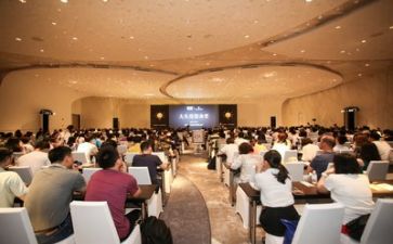 讲座会心得体会优秀8篇