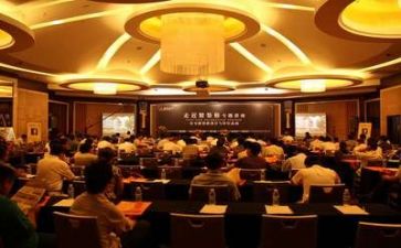关于安全讲座的心得体会5篇