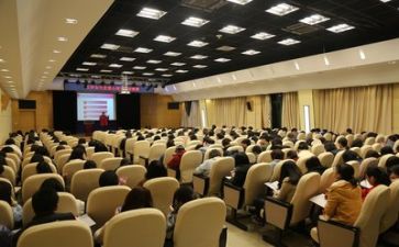 名讲座心得体会7篇
