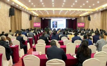 2022专题讲座学习心得8篇