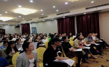 教师讲座心得体会优质6篇