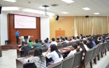 讲座类心得体会优秀6篇