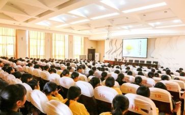 讲座会心得体会7篇