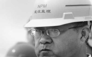 2024年监理工作年终总结优秀6篇