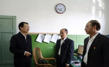 监委2024年工作总结7篇