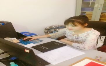 见习心得体会2023参考7篇