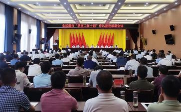 践行社会价值观心得体会8篇