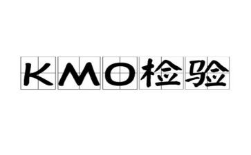 2023检验个人工作总结6篇