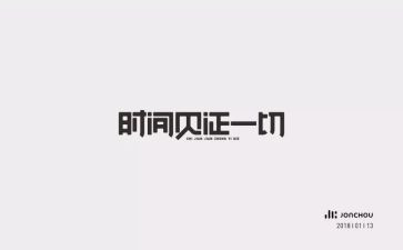 书见证我成长作文7篇