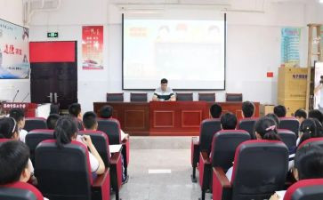 电教处个人总结6篇
