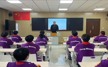 小学电教处工作计划模板6篇