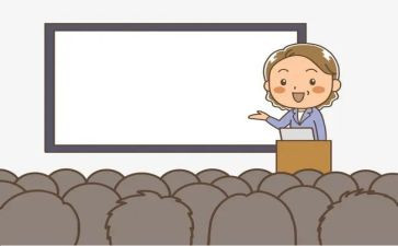 教导主任竞聘演讲稿模板7篇