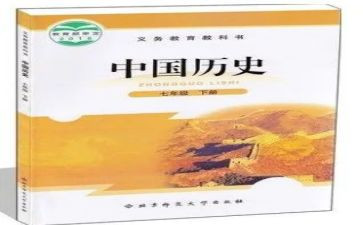 职教科述职报告推荐5篇