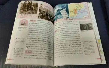 教科研工作的心得体会5篇