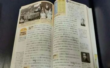 职教科述职报告5篇