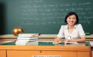 教师信息技术2.0工作总结8篇