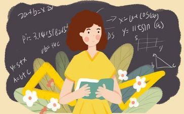 2023年教师的工作总结8篇