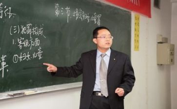 教师的个人年终工作总结模板5篇