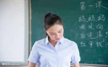 专业教师个人工作总结推荐7篇