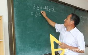 体育教师工作总结个人范文7篇