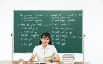 教师网全员培训总结5篇