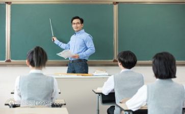 2023年教师全员培训个人总结8篇