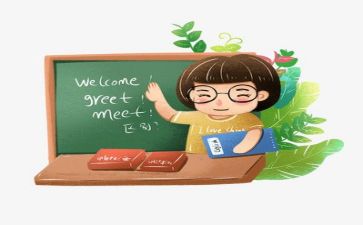 教师岗工作心得体会8篇
