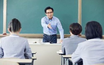2023教师年终总结报告优质5篇