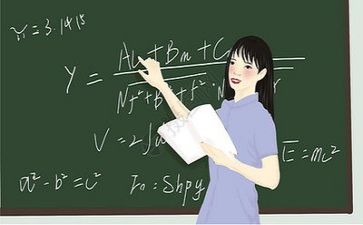 教师年终工作个人总结模板7篇