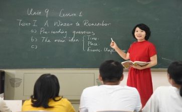 体育个人总结教师个人总结8篇