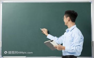 省骨干教师培训个人总结2023精选5篇
