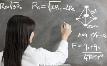 2023年教师的年终总结8篇