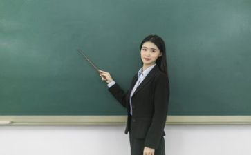 教师工作计划工作总结7篇