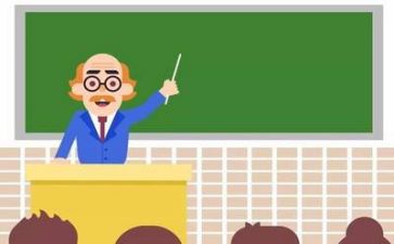 体育个人总结教师个人总结参考8篇