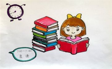 教师2023年上工作总结优秀6篇