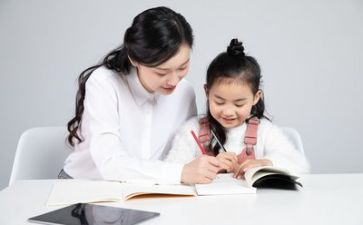 新任教师月总结8篇
