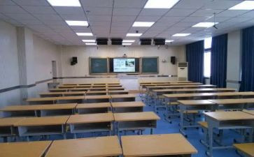 教室内活动方案通用7篇