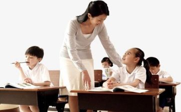 2023年教师个人教学工作总结通用6篇