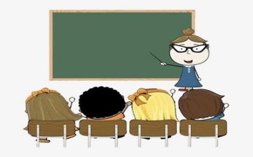 教师个人教学工作计划最新5篇